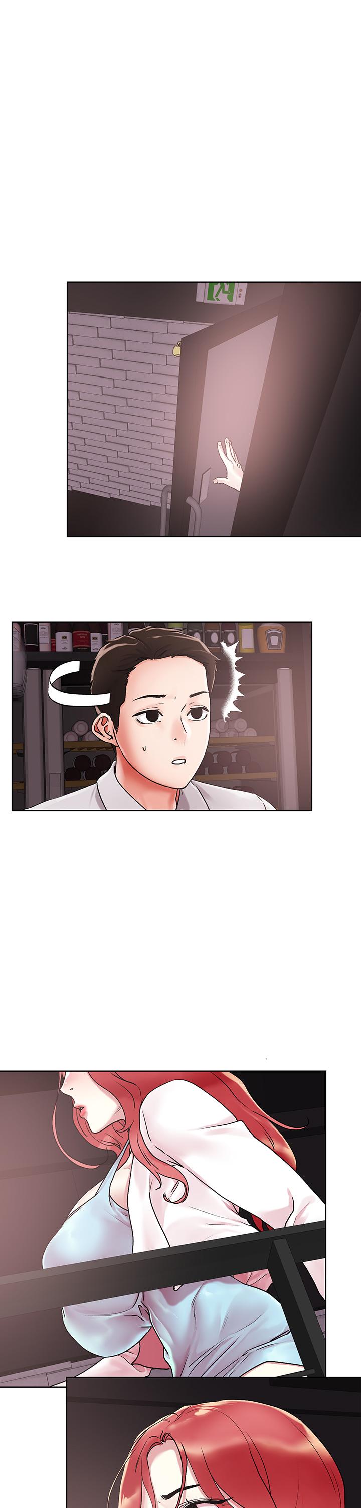 把妹鬼達人 第55話-欲求不滿的人妻 第1页