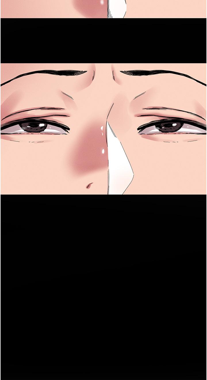 把妹鬼達人 第73話-我們結婚吧 第31页