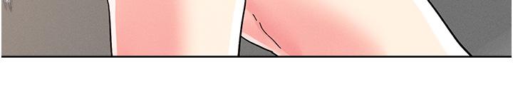 把妹鬼達人 第76話-插到妳爽暈 第25页