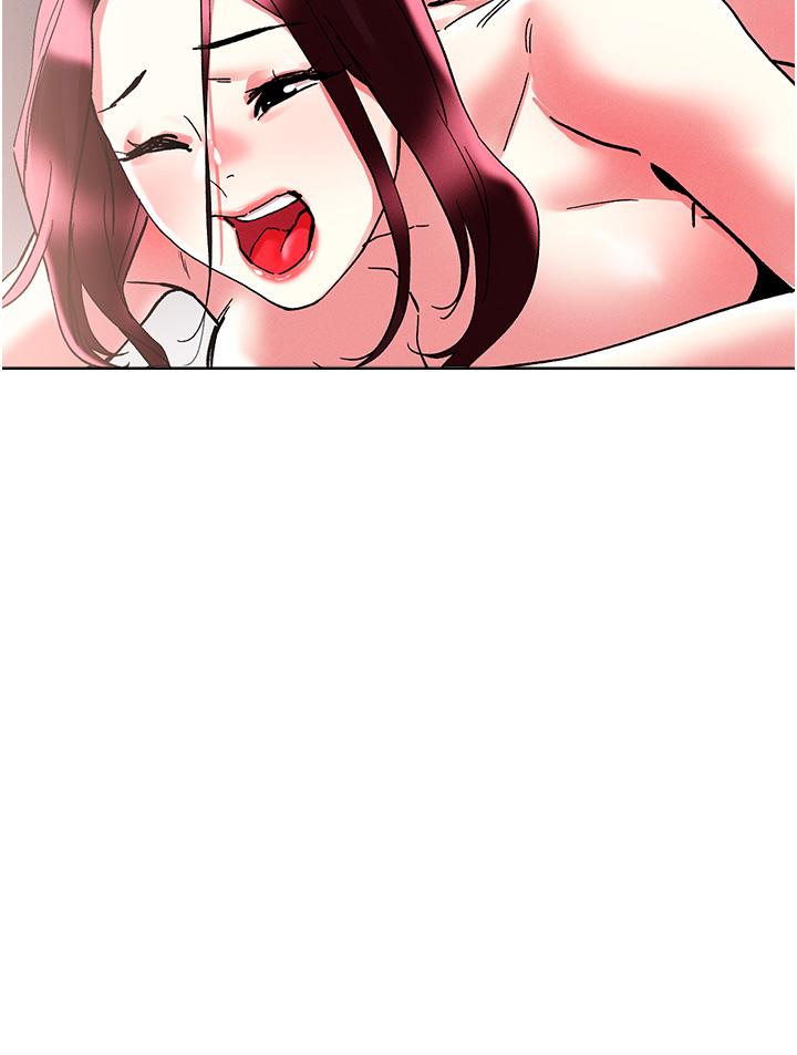 把妹鬼達人 第87話-把我當肉便器玩壞我 第8页