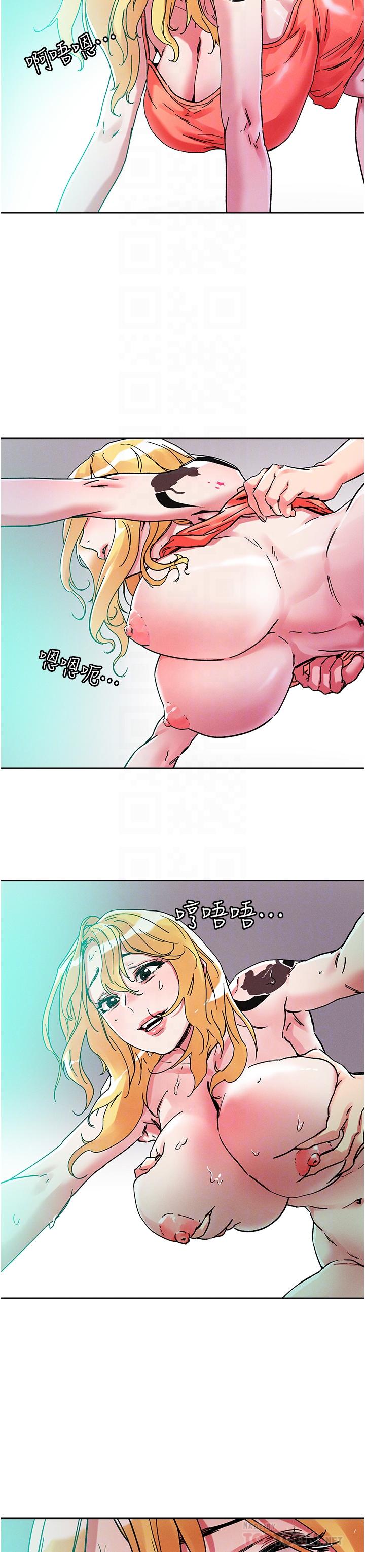 把妹鬼達人 第80話-享受A片情節的豪乳熟女 第14页
