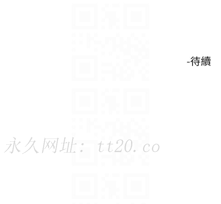 把妹鬼達人 第108話-吃完正餐，來個護理師甜點 第28页