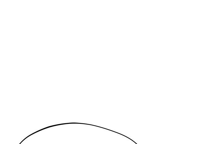 鄰居的滋味 第 34 話 第1页