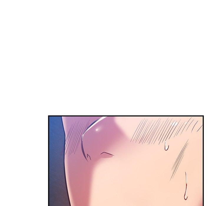 鄰居的滋味 第 34 話 第9页