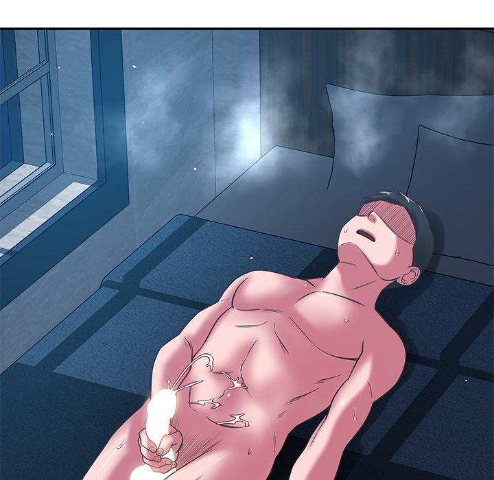 鄰居的滋味 第 35 話 第72页