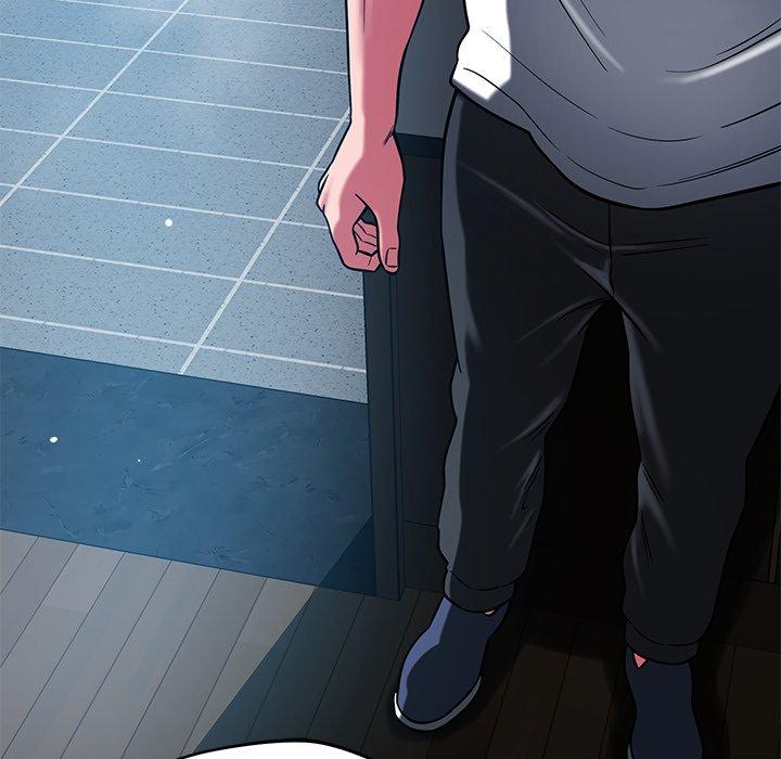 鄰居的滋味 第 35 話 第47页