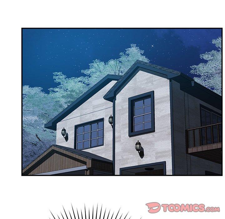 鄰居的滋味 第 35 話 第52页