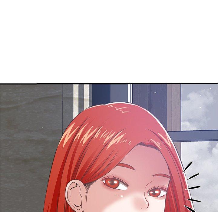 鄰居的滋味 第 37 話 第54页