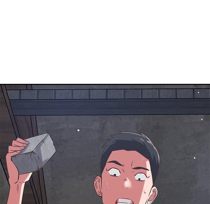 鄰居的滋味 第 38 話 第37页