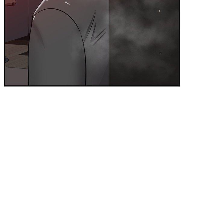 鄰居的滋味 第 39 話 第10页