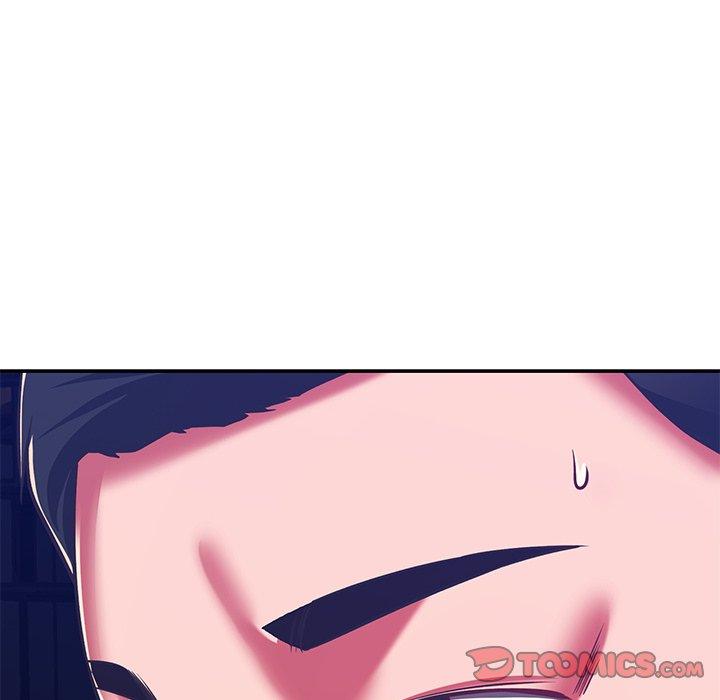鄰居的滋味 第 39 話 第156页