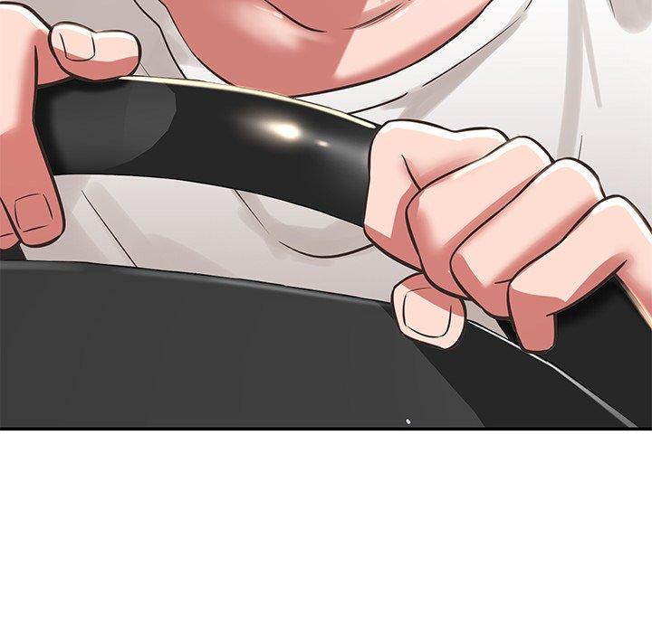 鄰居的滋味 第 44 話 第35页