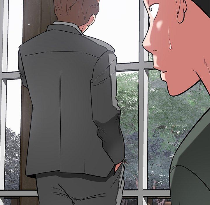 鄰居的滋味 第 40 話 第68页
