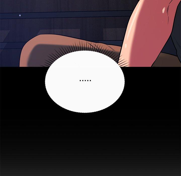 鄰居的滋味 第 41 話 第113页