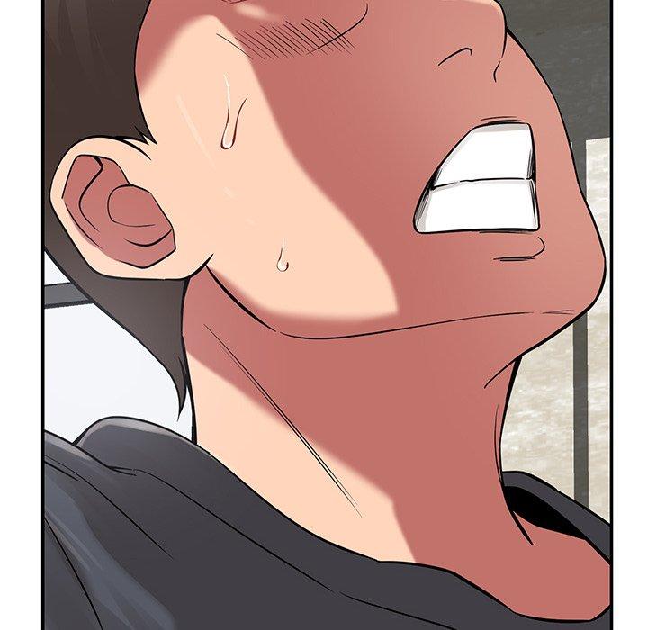 鄰居的滋味 第 41 話 第16页
