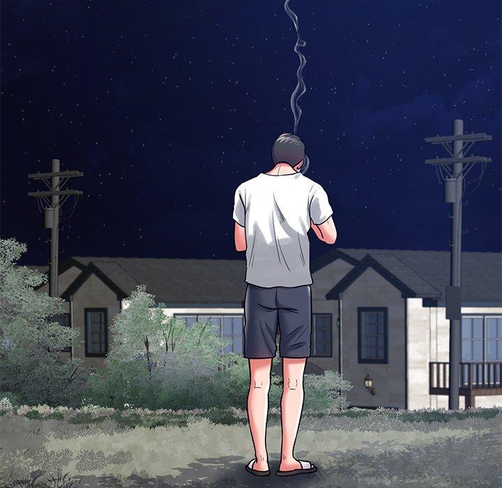 鄰居的滋味 第 42 話 第43页