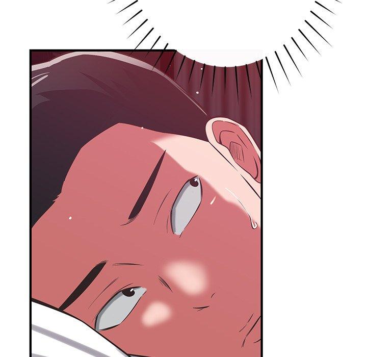 鄰居的滋味 第 42 話 第89页