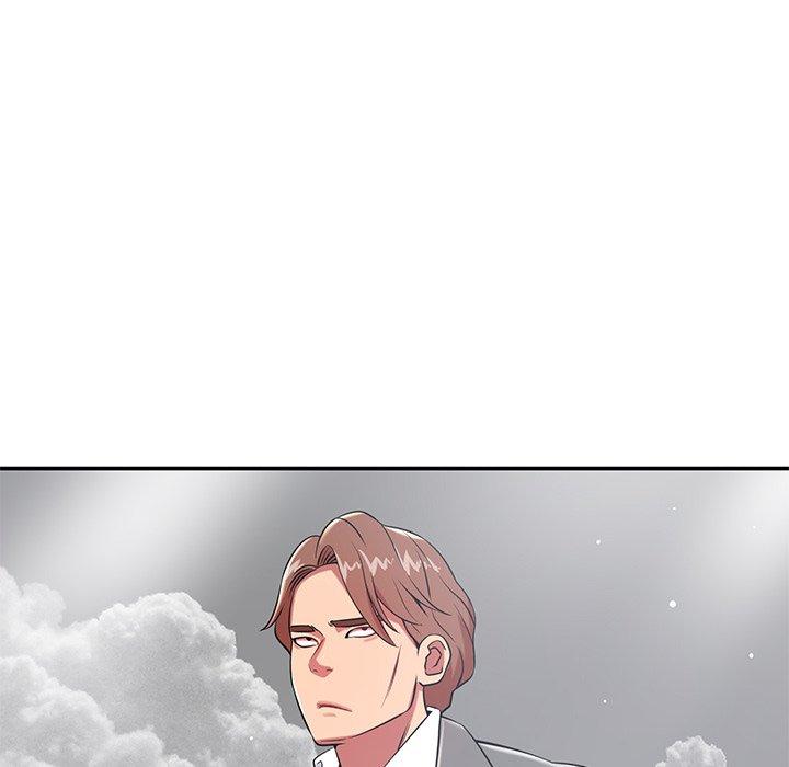 鄰居的滋味 第 43 話 第16页