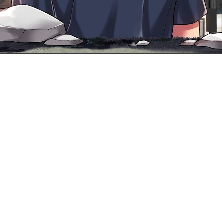 鄰居的滋味 第 4 話 第24页