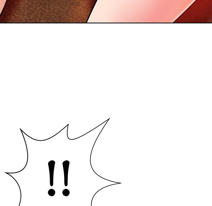 鄰居的滋味 第 4 話 第136页