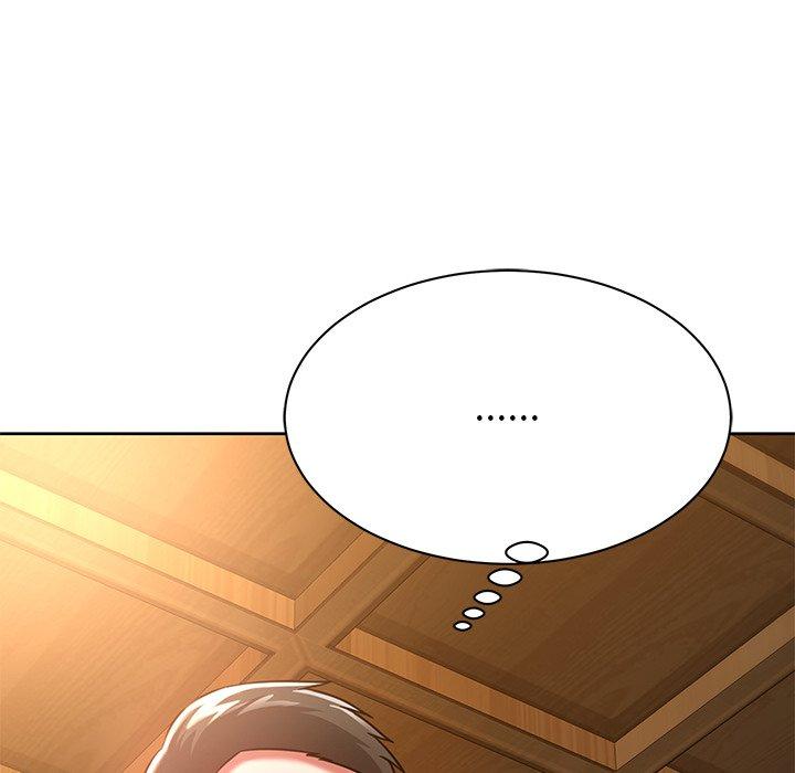 鄰居的滋味 第 4 話 第141页