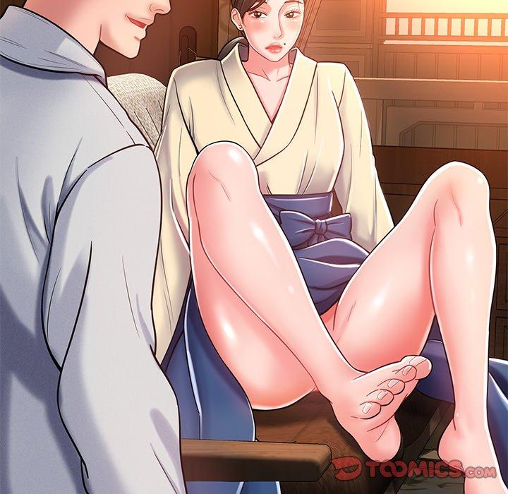 鄰居的滋味 第 5 話 第44页