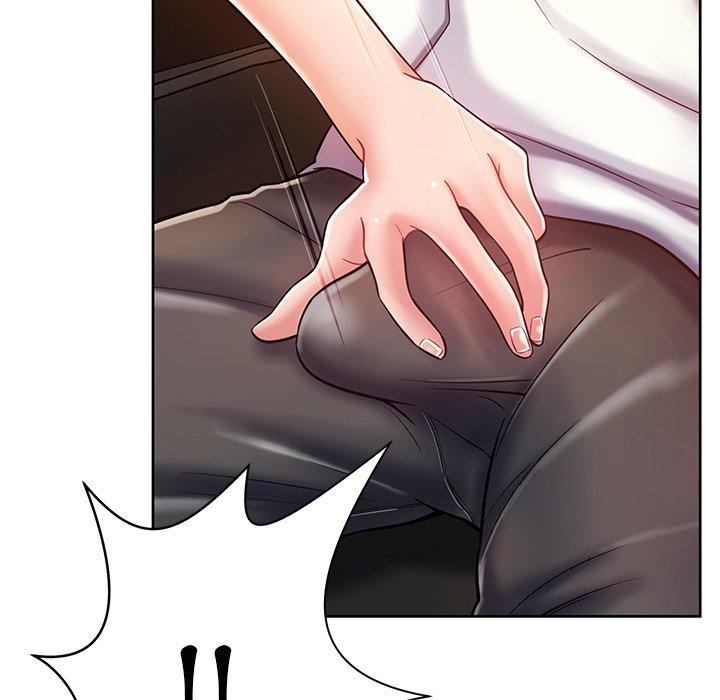 鄰居的滋味 第 5 話 第93页