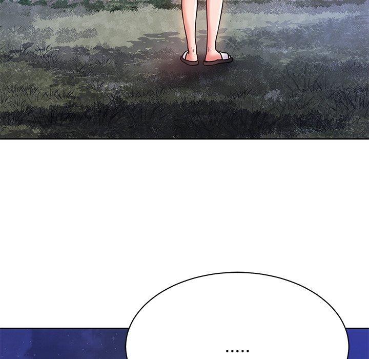 鄰居的滋味 第 5 話 第144页