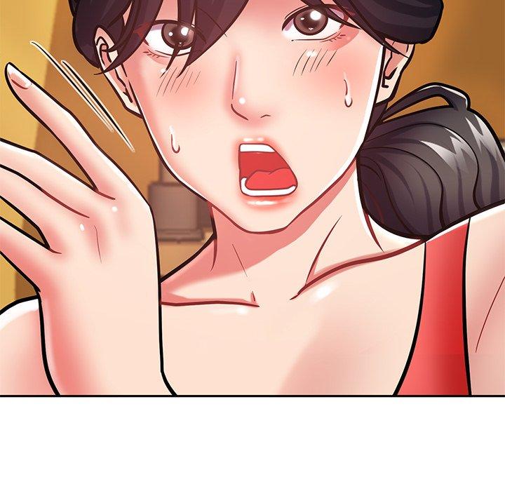 鄰居的滋味 第 6 話 第33页