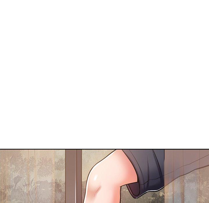 鄰居的滋味 第 6 話 第57页