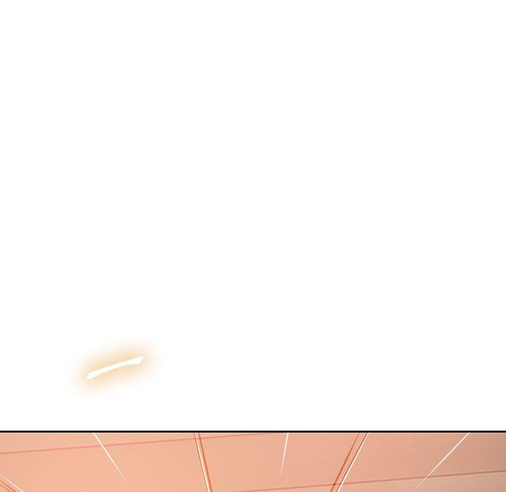 鄰居的滋味 第 6 話 第133页