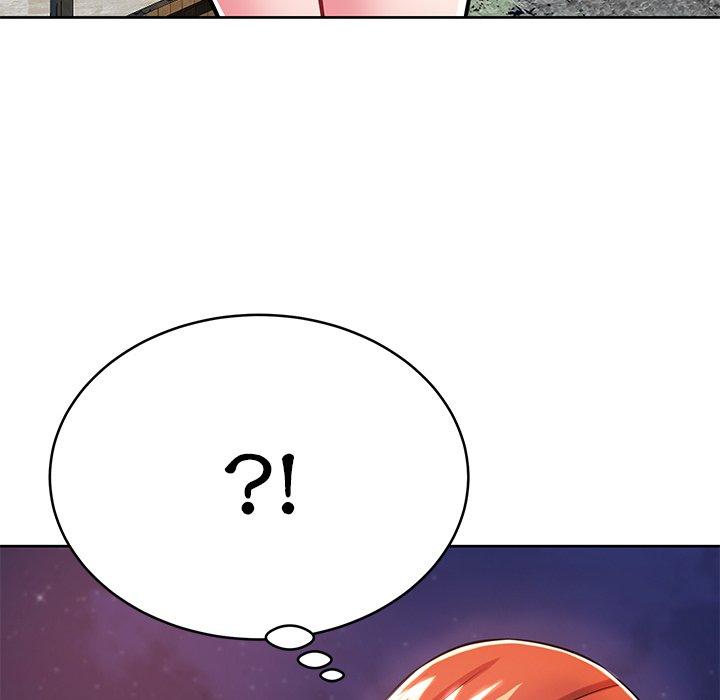 鄰居的滋味 第 7 話 第73页