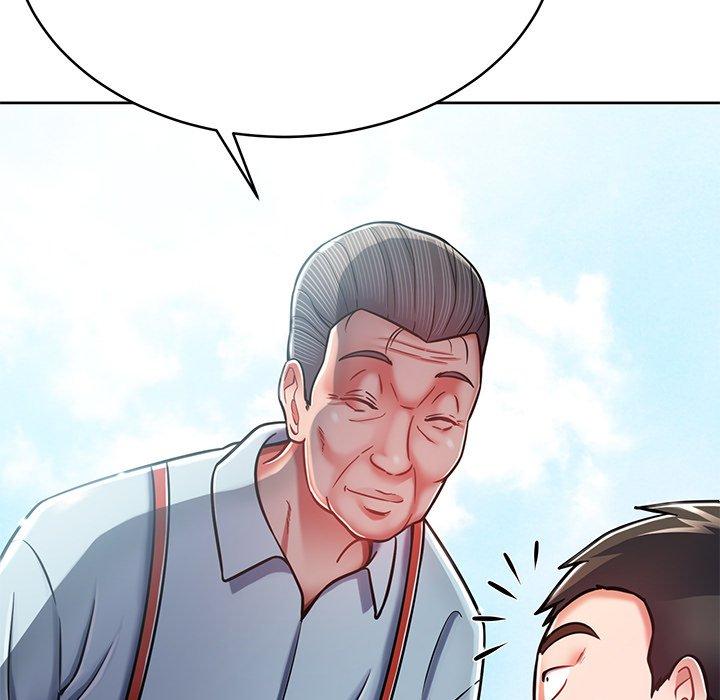鄰居的滋味 第 8 話 第151页