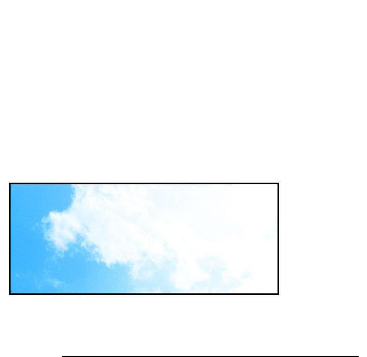 鄰居的滋味 第 9 話 第114页