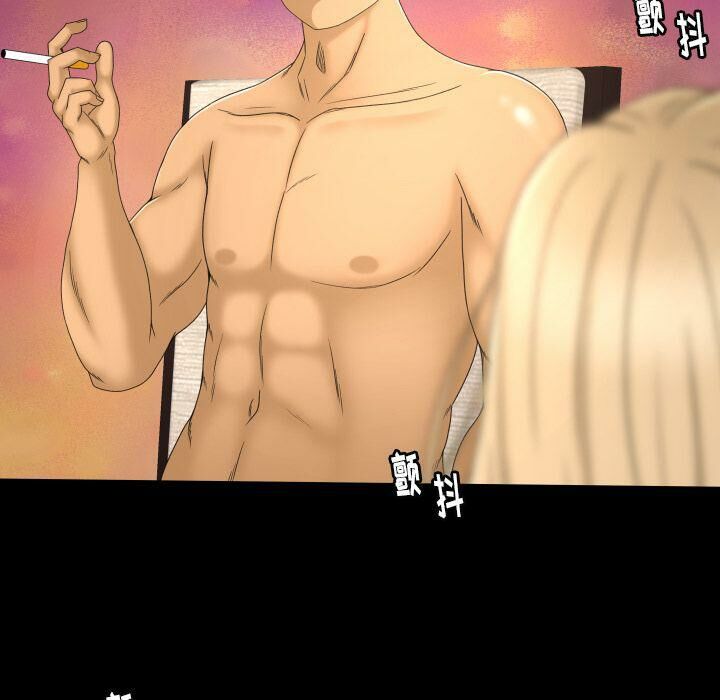 專屬契約 第25章 第32页