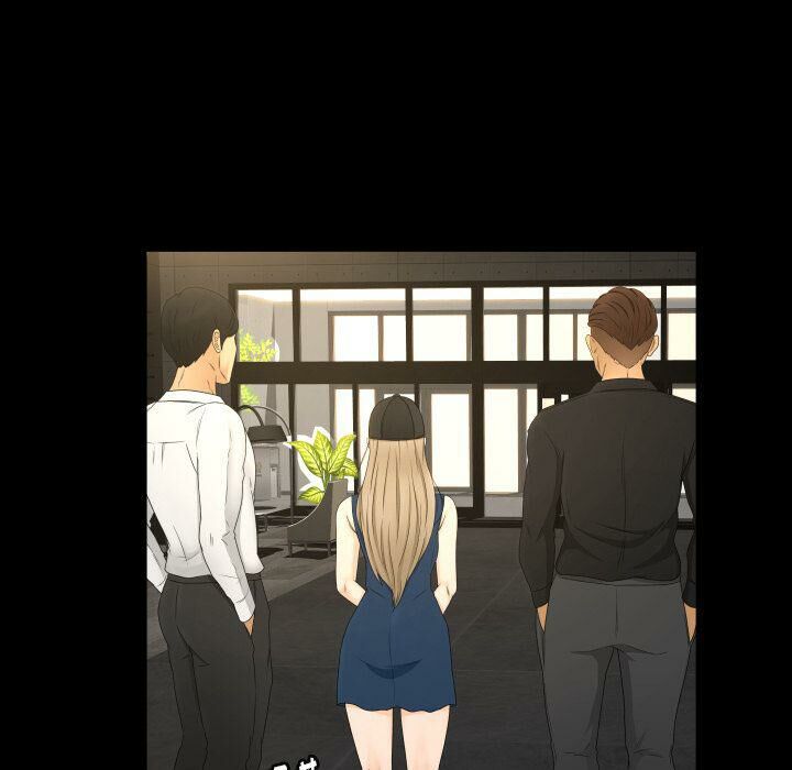 專屬契約 第27章 第6页