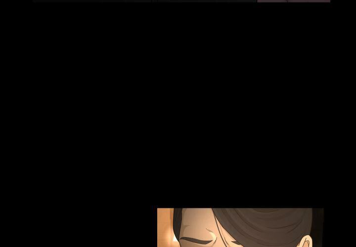 專屬契約 第31章 第4页