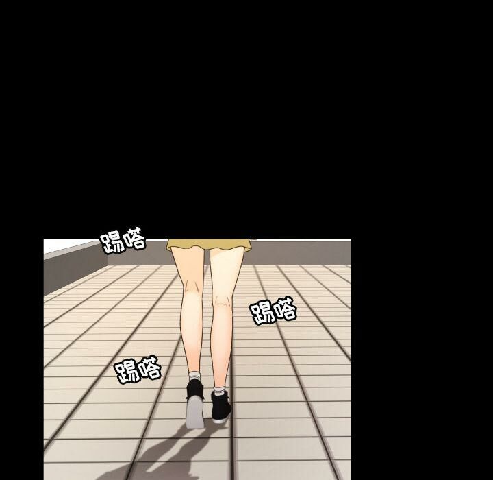 專屬契約 第32章 第10页