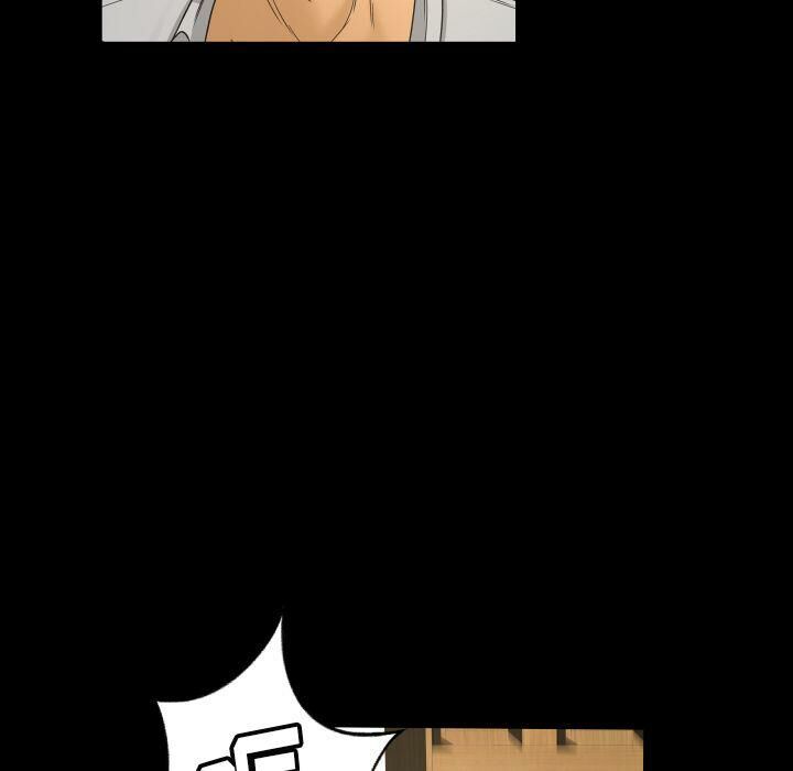 專屬契約 第33章 第59页