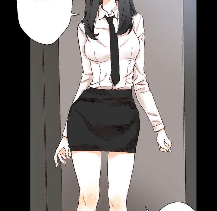 培養完美情人 第1章 第156页