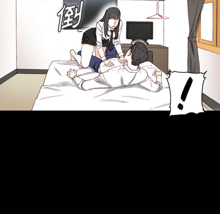培養完美情人 第1章 第182页