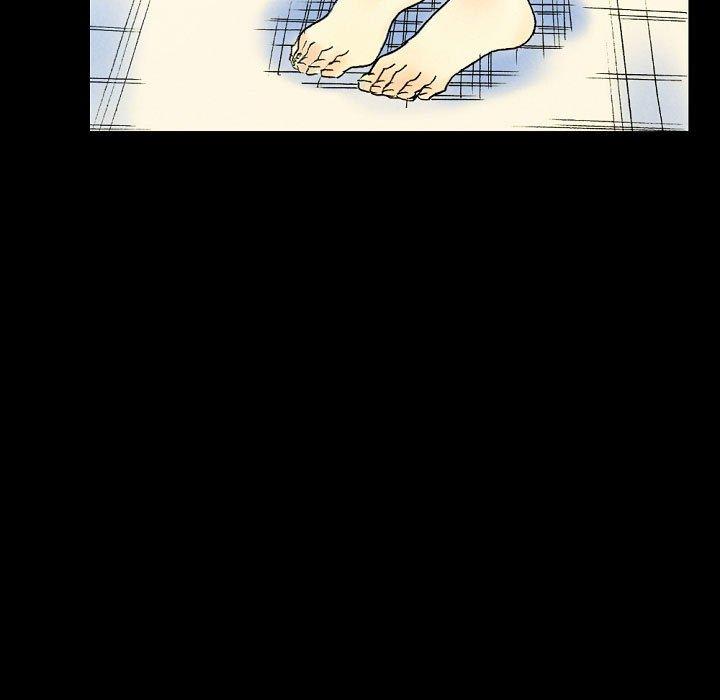 培養完美情人 第 36 話 第69页