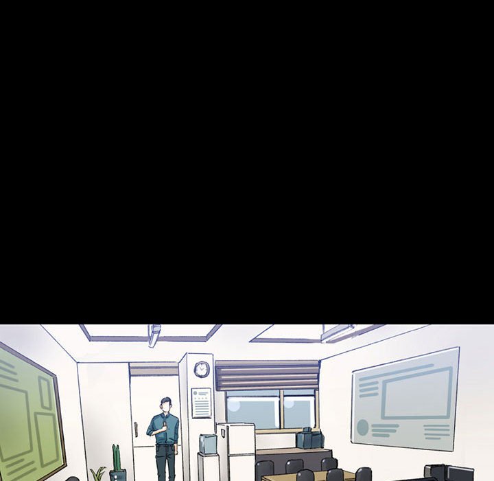 培養完美情人 第3章 第12页