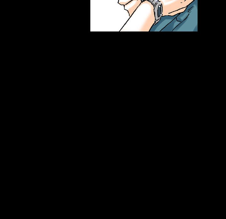 培養完美情人 第3章 第29页