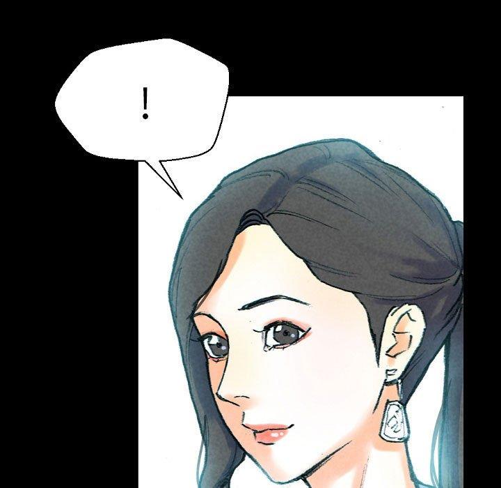培養完美情人 第 31 話 第51页