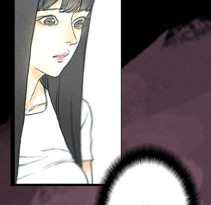 培養完美情人 第 32 話 第82页