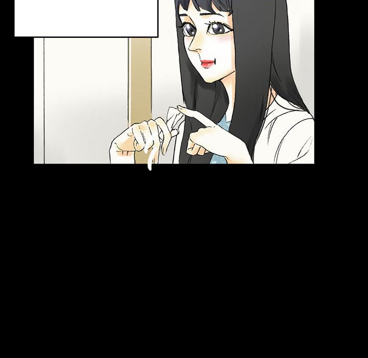 培養完美情人 第4章 第33页
