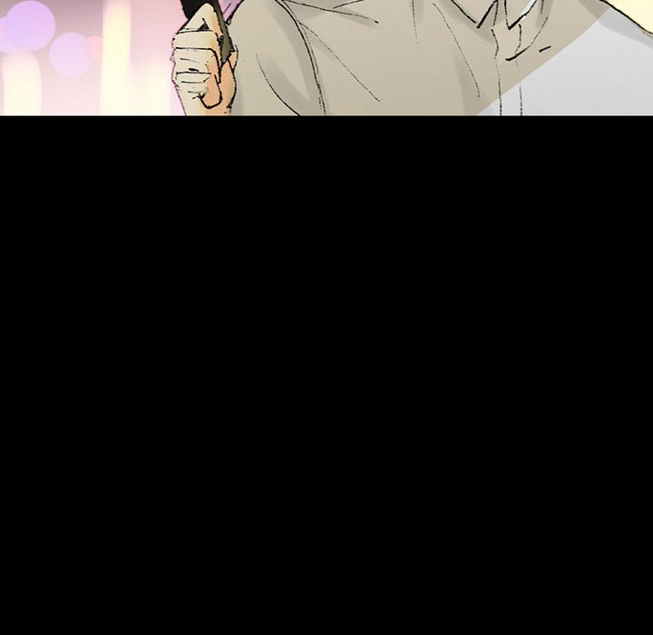 培養完美情人 第4章 第106页