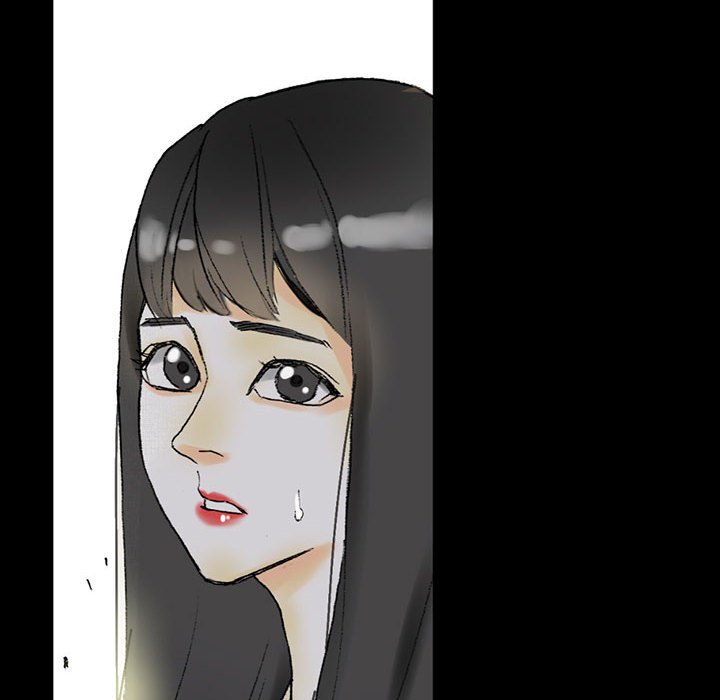 培養完美情人 第4章 第82页