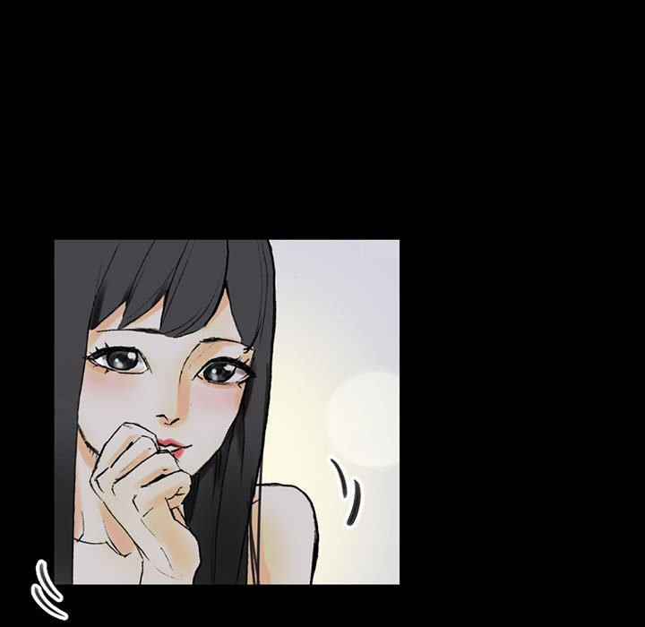 培養完美情人 第5章 第160页
